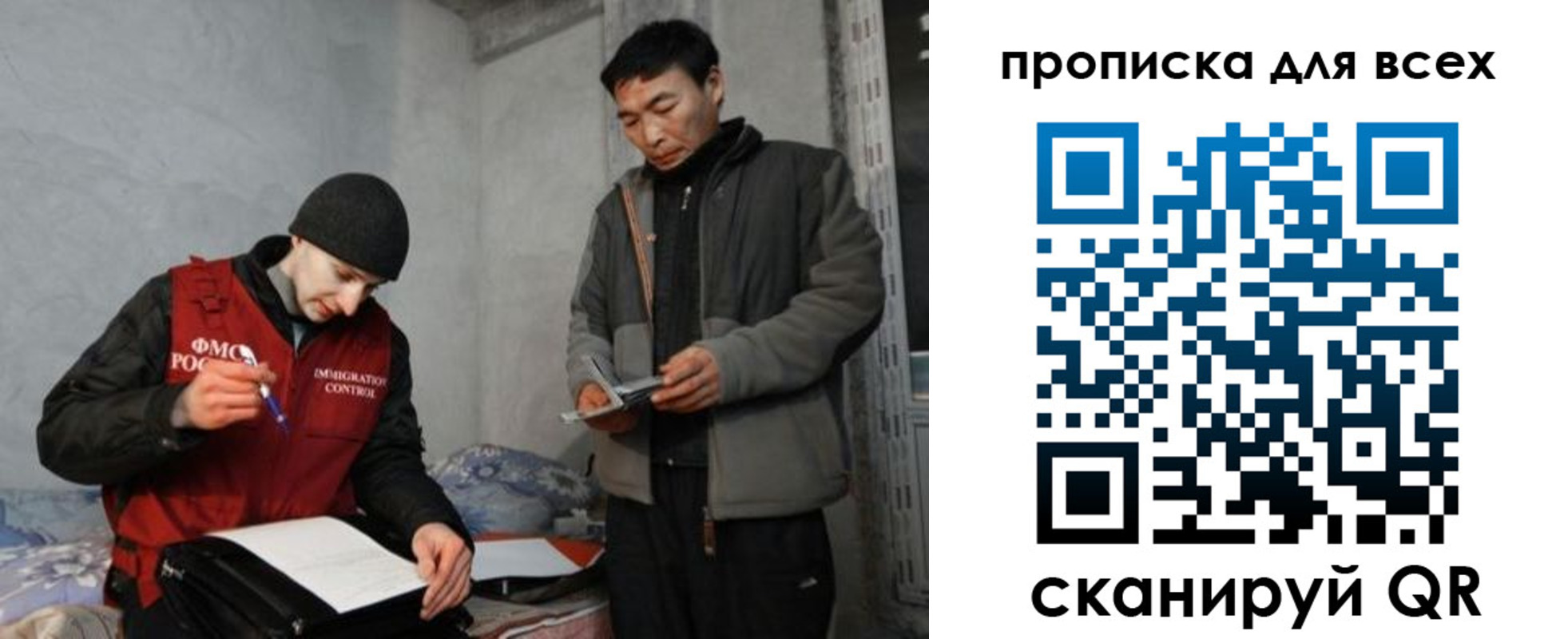 регистрация для школы в Кизеле